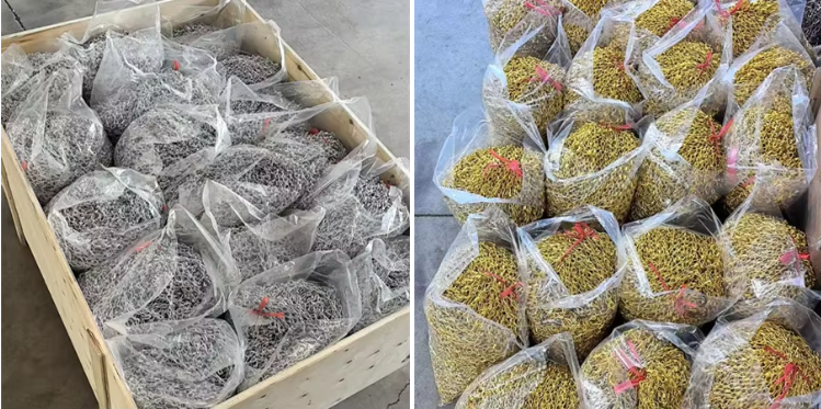 Purple Fireproof Metal Mesh Curtain Stainless Steel Mesh Curtain