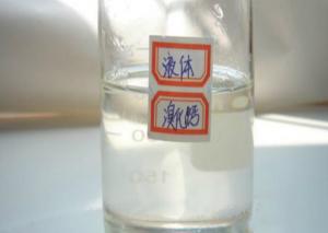 China Crystal Liquid Calcium Bromide CaBr2 CAS 7789-41-5 For Completion And Mounting Fluid on sale