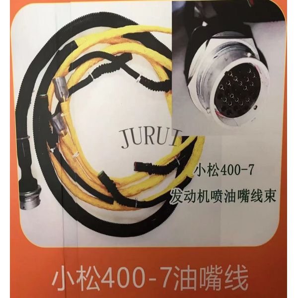 Komatsu PC450-7 Excavator Wiring Harness , 6156-81-9211 Injector Wiring Harness