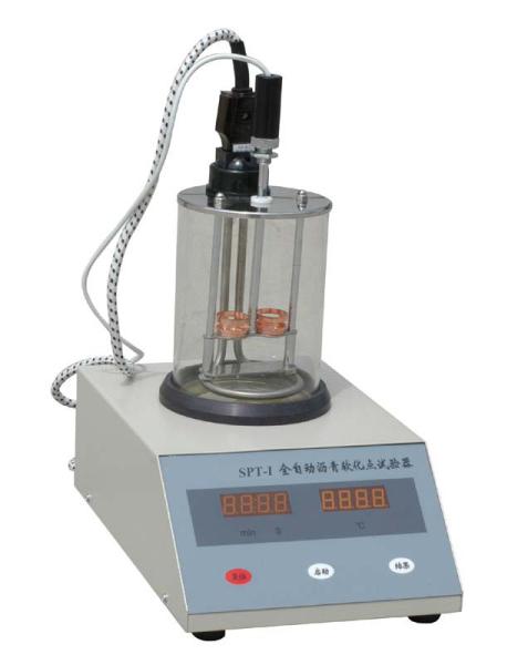Quality Manual Asphalt Testing Equipment Softening Point Tester For Bitumen for sale