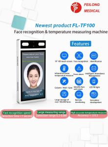 China Body Temperature Measurement Non Contact Security Camera With Face Recognition Access Control And Time Attendance wholesale