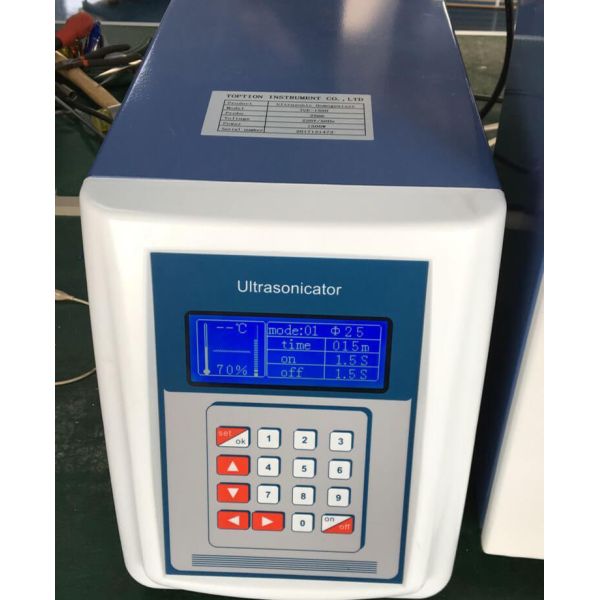 ultrasonic homogenizer supplier
