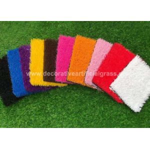 China 40mm Colorful Rainbow Artificial Grass Turf For Kindergarten Kids Playground 100 * 200cm on sale