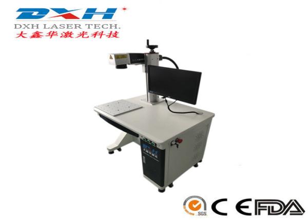 Quality Fiber Laser Laser Marking Device 50W , Cnc Laser Engraving Machine For Aluminium for sale
