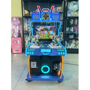 Kids Game Machine Gun Shooting Video Games