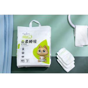 Breathable Surface Grade A Disposable Baby Diaper Nappies