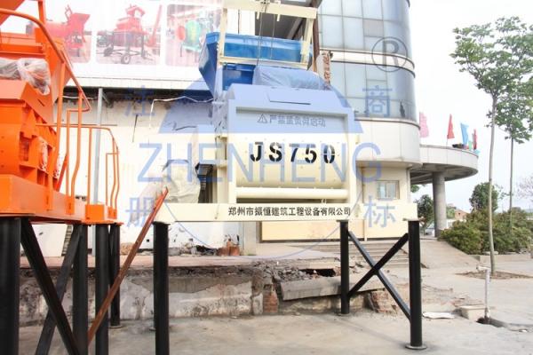 Quality 35m3 / H Portable Small JS750 Concrete Mixer Machine Low Consumption Electric Engine for sale