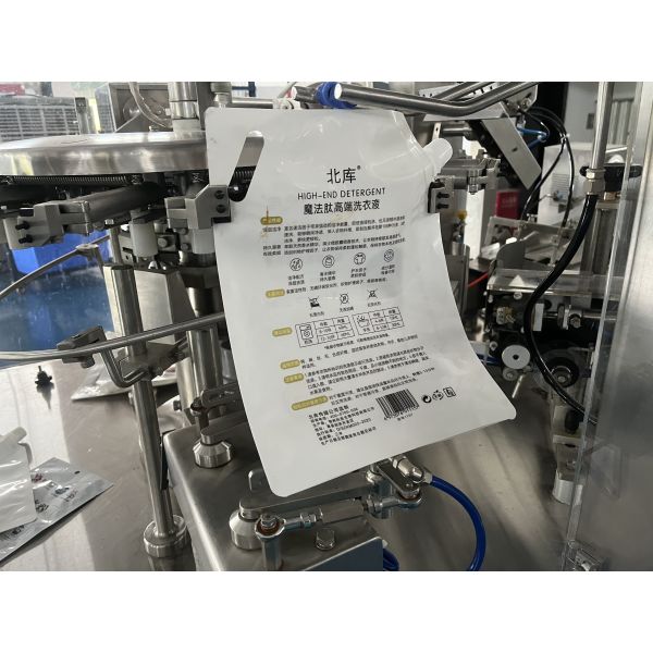 Stand Up Pouch Packaging Machine Spout Pouches Ketchup Juice Beverage