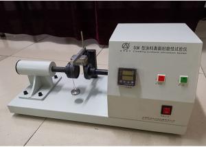China Compact Structure Adhesive Testing Equipment Automatically Stops High Safety wholesale