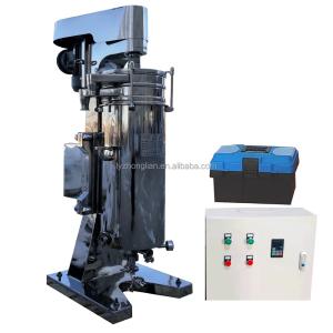 China Small scale flow separator centrifuge maquina de helados wholesale