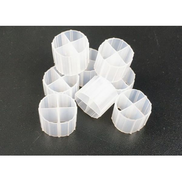 mbbr plastic koi pond floating bio media for sewage water treatment made of hdpe