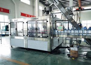 China Automatic Rising Filling Capping 2 In 1 Monoblock Machine For 5 Gallon  Water wholesale
