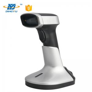 China Supermarket High Precision 2d Wireless Barcode Scanner With Charging Cradle on sale