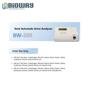 China BIOWAY brand urine test strips reader medical urine analyzer / diagnostic test reader/ medical laboratory wholesale