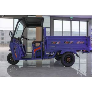 China Three Wheeled Vehicle Mini Dumper Cargo wholesale