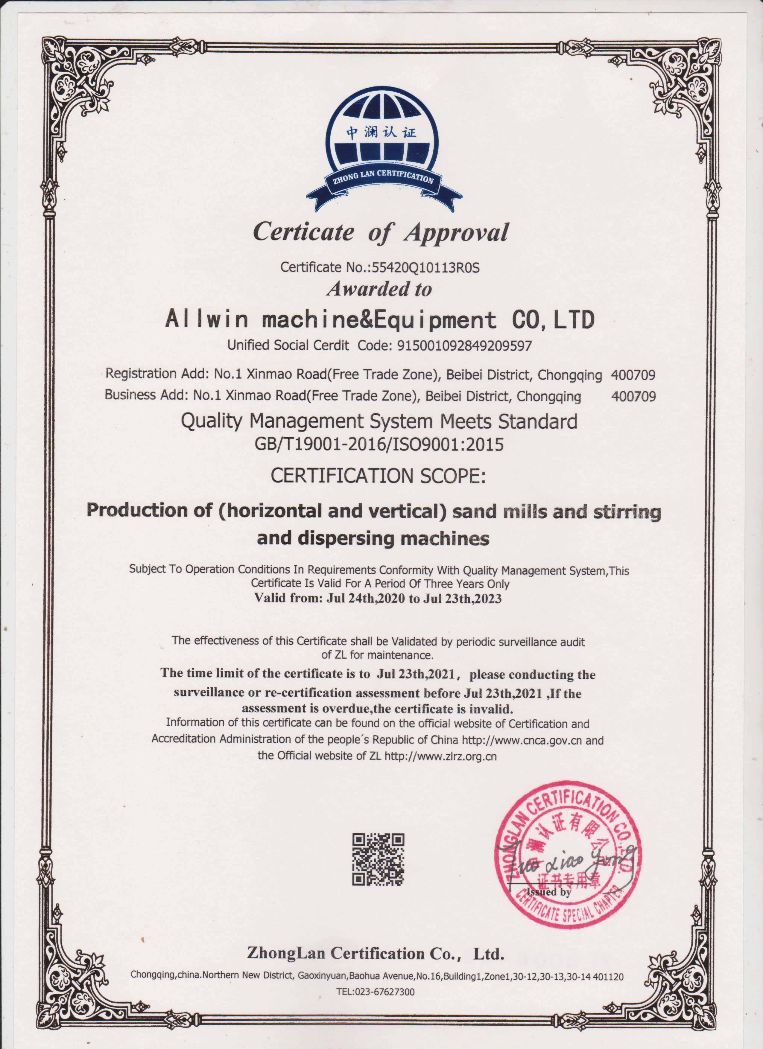 Allwin Machine & Equipment Co.,Ltd Certifications