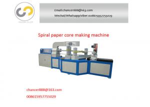 4 heads paper tube making machine price for industrial pipe in india