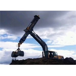 Excavator Long Reach Boom Arm Small Drilling Rig Telescopic