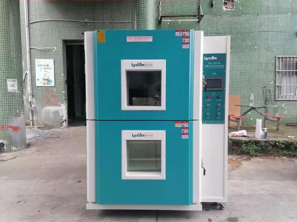 Quality 250W Thermal Shock Environmental Testing Machine Multiscene Rustproof for sale