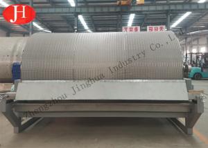 China Vacuum Filter Potato Starch Milk Dehydrator Machine wholesale