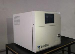 Touch Screen Muffle Furnace Smelting Furnace Insulation Dynamic Data Display