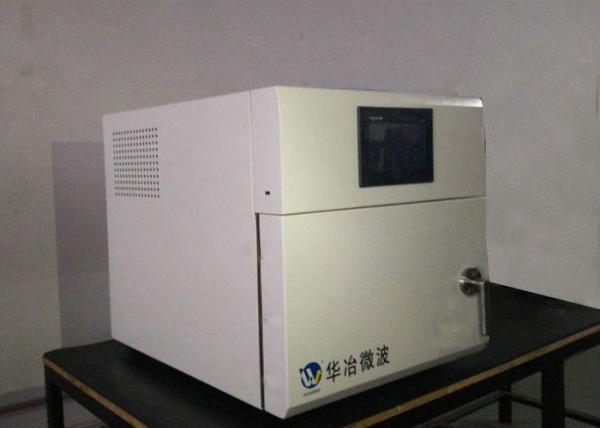 Quality Touch Screen Muffle Furnace Smelting Furnace Insulation Dynamic Data Display for sale