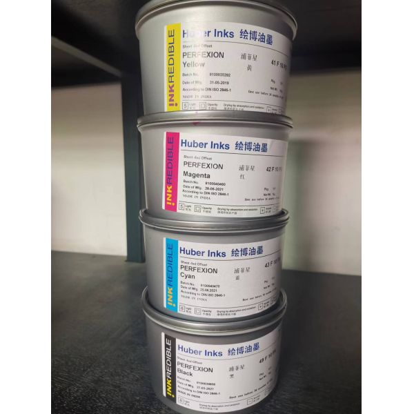 1KG Weight Ink Offset UV Printing Ink And Online Support Huber Offset Printing Ink