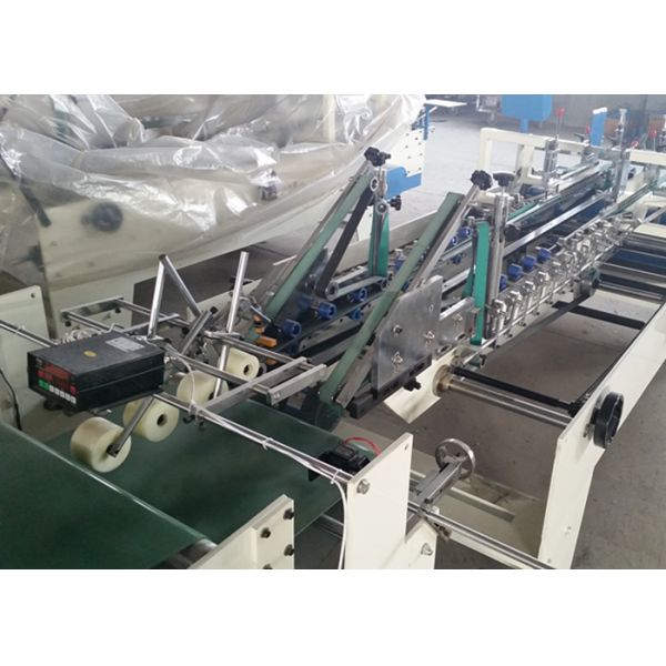 High Efficiency Carton Box Making Machine / Automatic Folder Gluer Stitcher