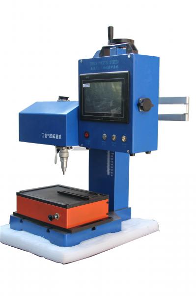 Quality Logo Portable Pneumatic Marking Machine , Mobile Dot Peen Marker High Efficiency for sale
