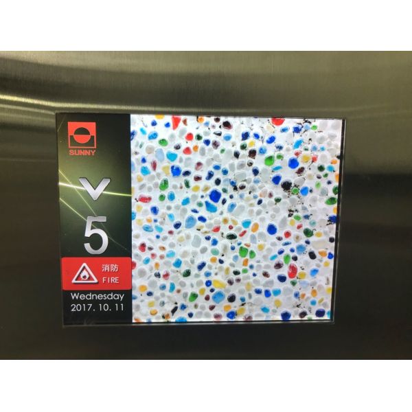 12.1 Inch Cop Elevator Display Screens For Passenger Lift Parts