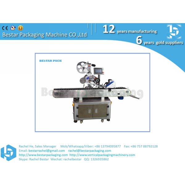 Hand washing gel round bottle flat bottle label sticking machine