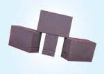 Square Magnesia Chrome Bricks , Fire Resistant Bricks For Metallurgical