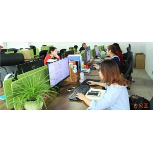 Rongter Suzhou Mechanical & Electrical Co., Ltd.