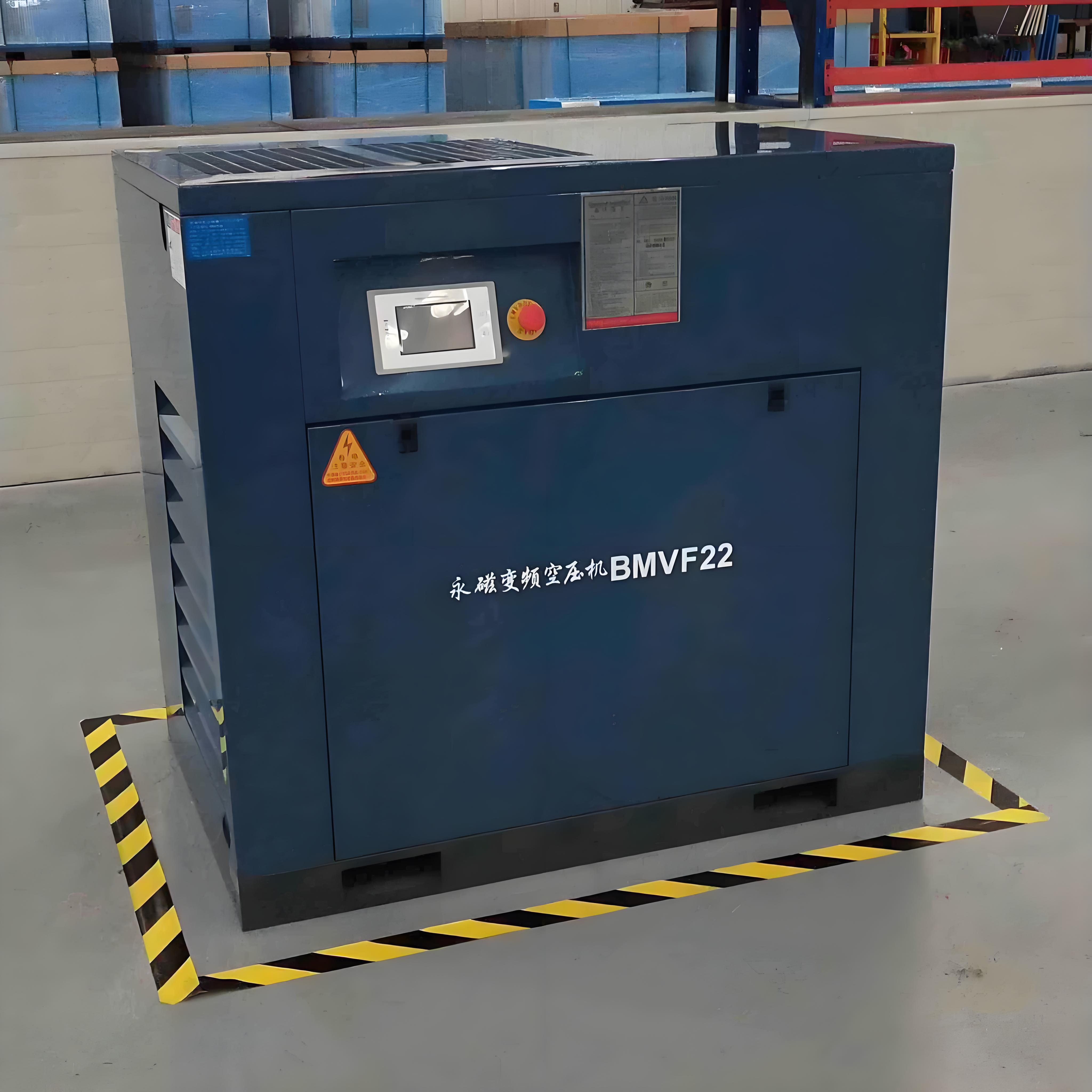 China Intelligent and convenient controlled air compressor wholesale