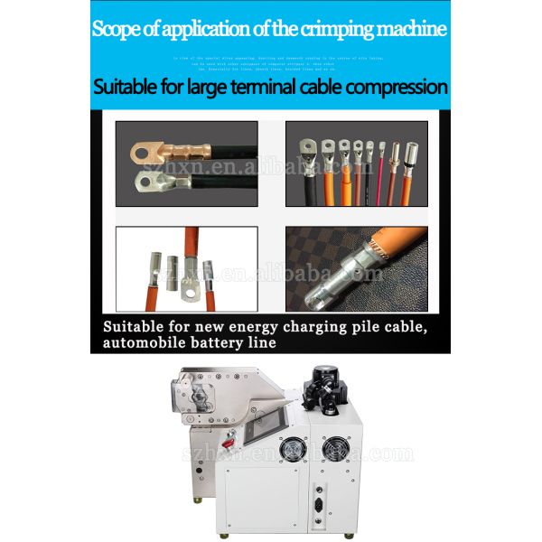AC220V 50Hz Hexagonal Free Mode Servo Terminal Crimping Machine with 40KN Pressing Pressure