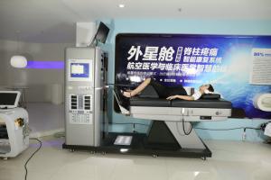 China Accurate Positioning Lumbar Decompression Machine Spinal Decompression Table wholesale