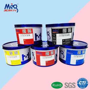 China Offset Printing Machine Uv Resistant Printer Ink Plastic For PVC Bank ID Cards on sale