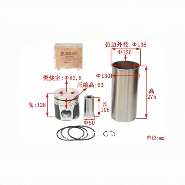 China 612600900080 Weichai Engine Piston Cylinder Liner Kit For Wd618 on sale