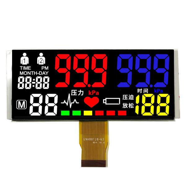 Quality 5.7 Inch Flexible VA LCD Panel Negative LCD Display 7 Segment For Projector for sale