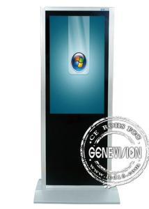 ATOM D525 Multi Point Touch Screen Free Standing Kiosk 16/9 Screen Ratio