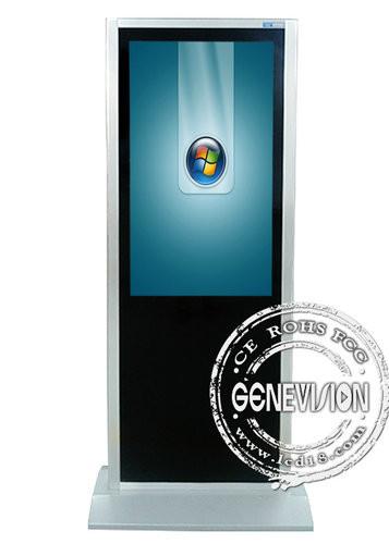 Quality ATOM D525 Multi Point Touch Screen Free Standing Kiosk 16/9 Screen Ratio for sale