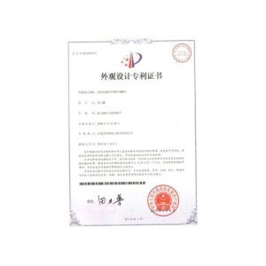 Dongguan Chuangrui New Energy Co., Ltd Certifications