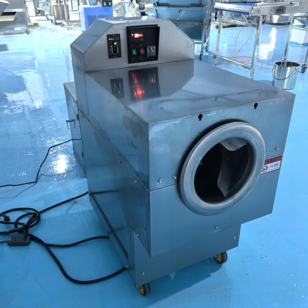 Quality Intelligent Temperature Control Roasting Machine Small Household Electromagnetic Roasting Machine for sale