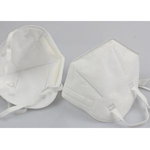 Multifunction BFE 99 FFP2 5 Layer Face Mask 10pcs