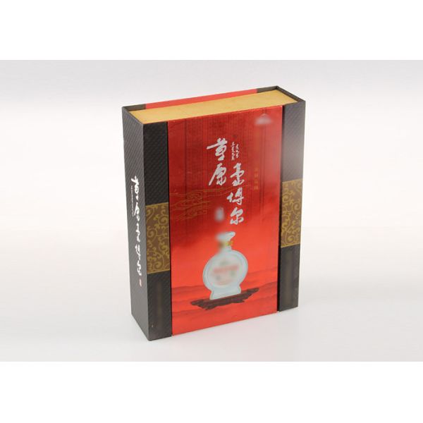 Chinese Style Rigid Paper Flip Cardboard Gift Boxes With Pantone & CMYK