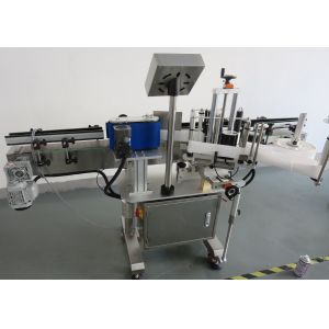 Compact Self Adhesive Round Bottles Jars Cans Labeling Machines Automatic