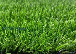 China Custom Artificial Landscaping Synthetic Grass PP Woven Outdoor on sale