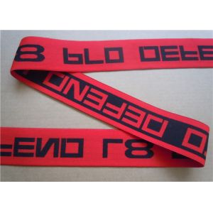 Colth Jacquard Elastic Waistband Tapes Cotton Webbing 1.25 Inch