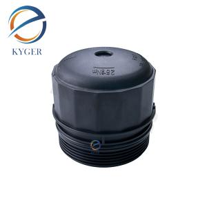 China Engine Oil Filter Housing Cover LR019477 LR010892 C2D17615 For Land Rover Discovery 4 5 Range Rover Sport Velar New Defender wholesale