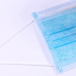 China Face Mask Used In Hospitals 17.5cm X 9.5cm Spun Bonded Non Woven Fabric on sale
